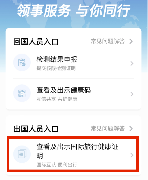 去日本旅游需要什么手续，去日本旅游都需要办什么手续（入境之前该做哪些准备）