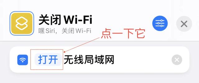 虚拟home键怎么设置,屏幕下边的三个按键怎么设置(1秒打开健康码和行程码) 虚拟home键怎么设置,屏幕下边的三个按键怎么设置(1秒打开健康码和行程码)