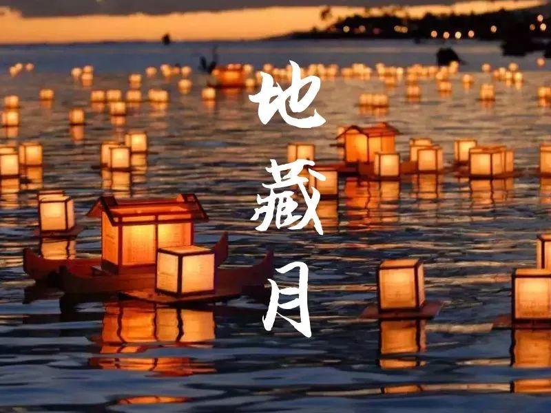 七月是神的时间(七月是神的时间下载)