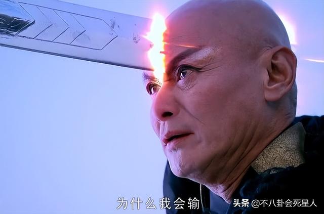 重楼扮演者，仙剑奇侠传重楼扮演者（《仙剑3》13年后）