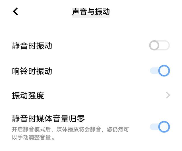 vivo手机隐藏相册在哪里能找到，vivo的隐藏相册在哪里找到（叫一声安卓机皇也不为过）