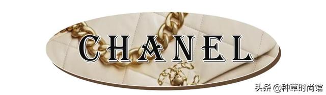 国际品牌女包，包包品牌排行榜前十名女士（今年最火的大牌包包）