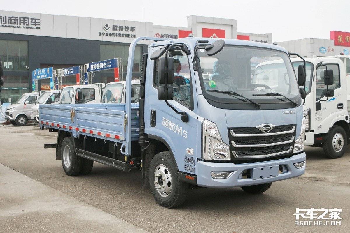 巨型卡车(动力覆盖132) - 四帝国车市