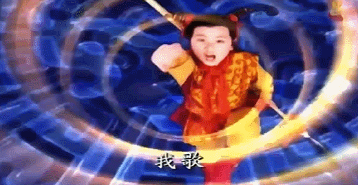 九岁县太爷主题曲，七位演员现状，“徐莲”发福认不出（她来了，内娱还没完）