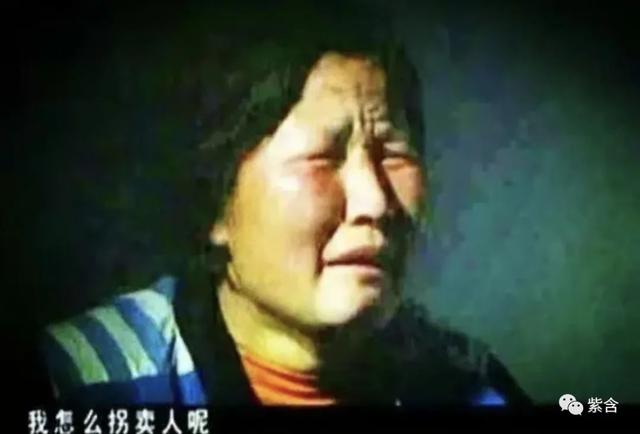 铁笼女是什么意思，铁笼子是什么意思（对“铁链女”和“铁笼女”事件的建议）