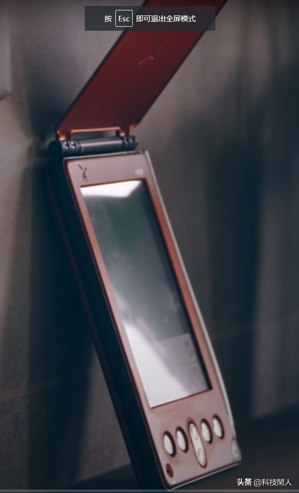 第一代电子计算机，世界上第一台电子计算机诞生于几年（人类历史上第一部智能手机Handspring）