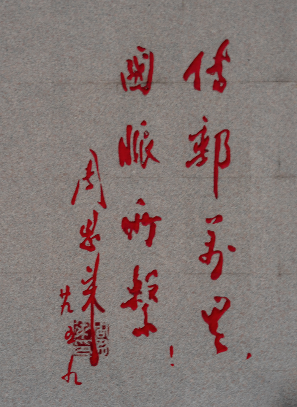 哪个快递公司好(顺丰代发货业务)