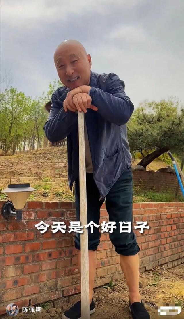 陈佩斯的近况如何，69岁陈佩斯在北京坐拥万亩良田