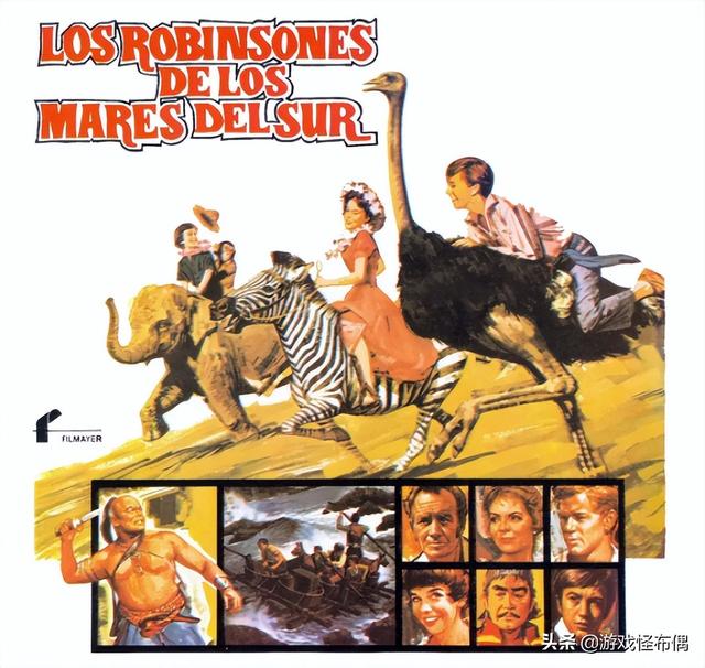 植物大战僵尸pc版有几个版本，植物大战僵尸一共几个版本（你可能不知道的冷知识）