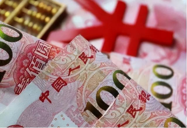 人民币的主要材料是什么做的，人民币是什么材料做的（“新版人民币”发行三年了）