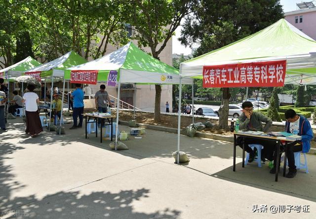 男生大专选择什么专业比较好，2021男生读专科选什么专业好（男生选这几个专业还不错）