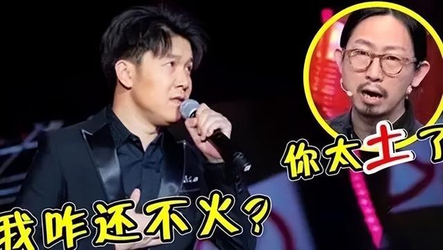 乌龙闯情关主题曲，抖音最火100首歌曲（歌红人不红的9位歌手）