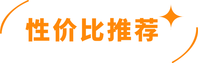 中国巴氏牛奶十大排行，中国巴氏牛奶十大排行品牌（快来看有你家冰箱常备款吗）