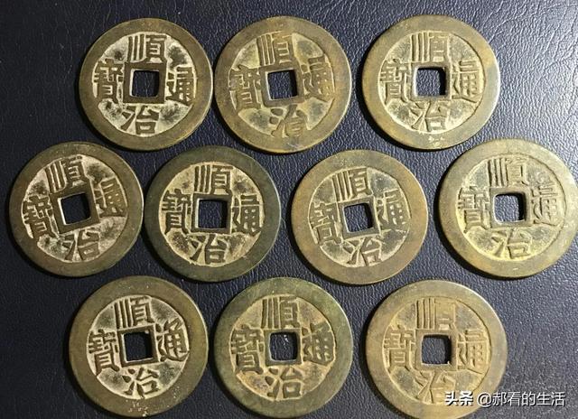 如何快速识别钱币的真假，怎样识别钱币真假（图文识别真假铜钱<2>）