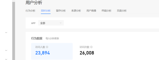 抖音动态壁纸怎么设置，抖音怎么快速设置动态壁纸（搭建抖音壁纸表情包小程序的用户）