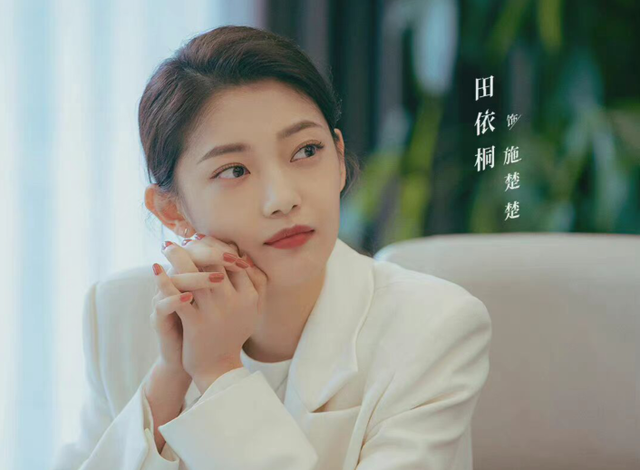 小刺猬和小栗子，栗子为什么像刺猬（看看罗云熙高情商处理）