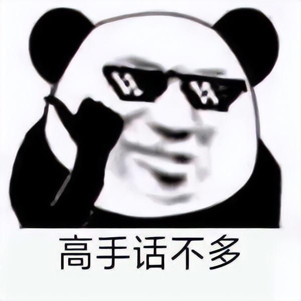 正确的掏耳朵方法图解，教你掏耳朵的正确姿势！（关于掏耳屎不得不看的小“掏”技巧）