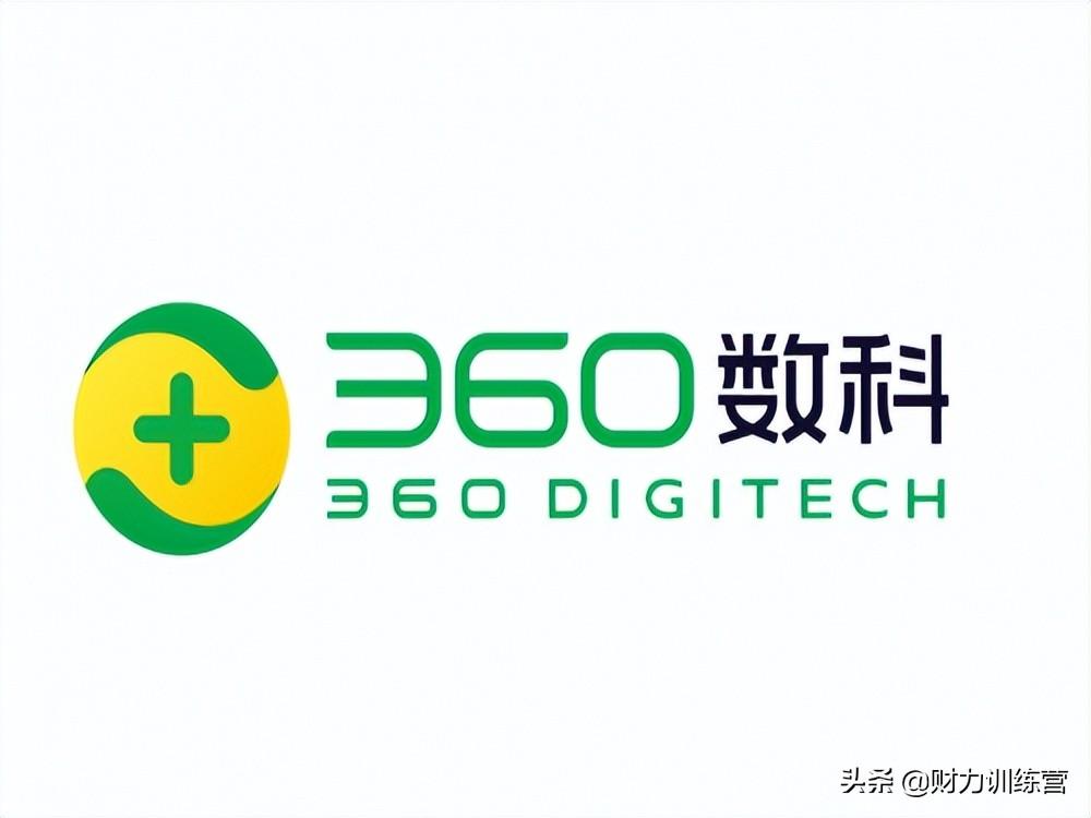 360的盈利模式是什么（360的商业模式引流手段有哪些）