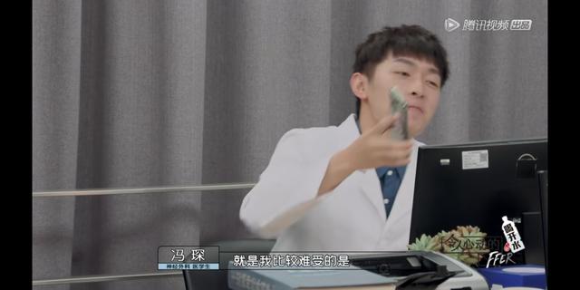 弧我什么梗，你是不是弧我（眼神梗和社会主义兄弟情）