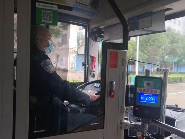 33层楼房倾斜20多公分能住吗，33层高层选楼层技巧（为让这两个人少走几百米）