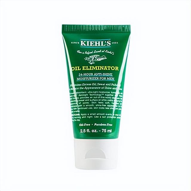 控油男士护肤品推荐排行榜前十名，男人改善暗沉干燥肌肤护肤品推荐