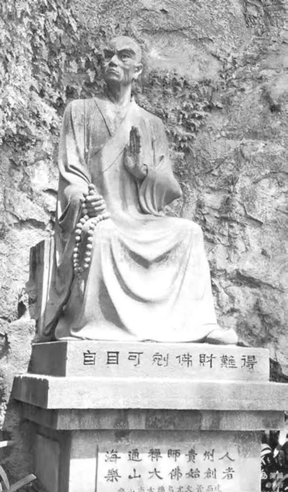 乐山大佛在四川哪里，乐山大佛在哪个省（“乐山大佛”你真的了解吗）