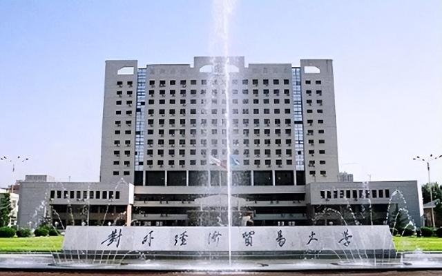 工商企业管理专业就业方向，工商企业管理专业怎么样（七个工商管理类专业）