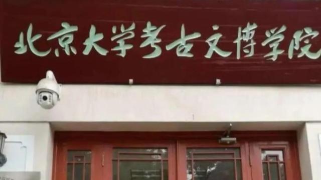 北京人遗址位于北京市什么区，周口店北京人遗址位于北京市什么区（涨知识）