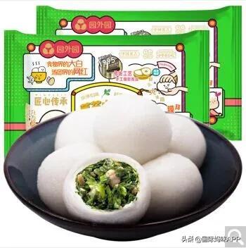  什么汤圆最好吃，最好吃的汤圆是哪几种（最好吃的汤圆前十名） 