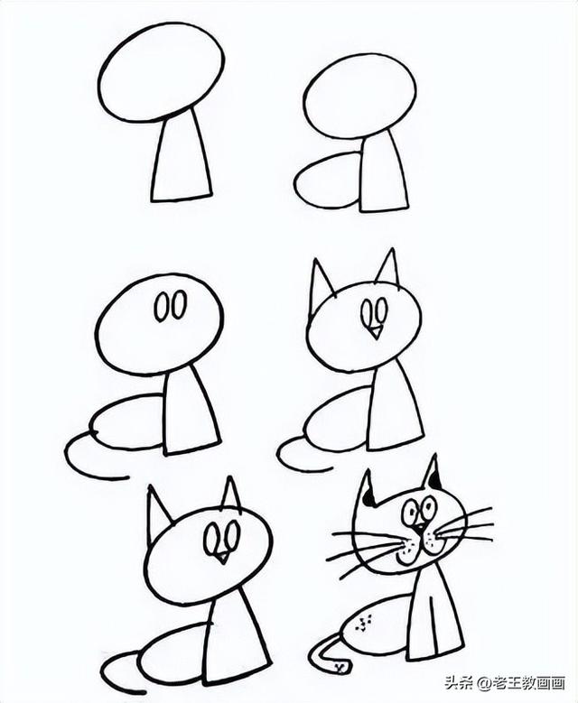怎么画小女孩简单又漂亮，可爱的女孩怎么画（50个画猫咪的简笔画）