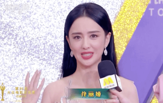 谭卓最佳电影，百花奖红毯看点多