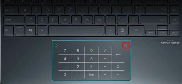 笔记本小键盘怎么打开，笔记本电脑怎么开启小键盘（教你触摸板变小键盘）