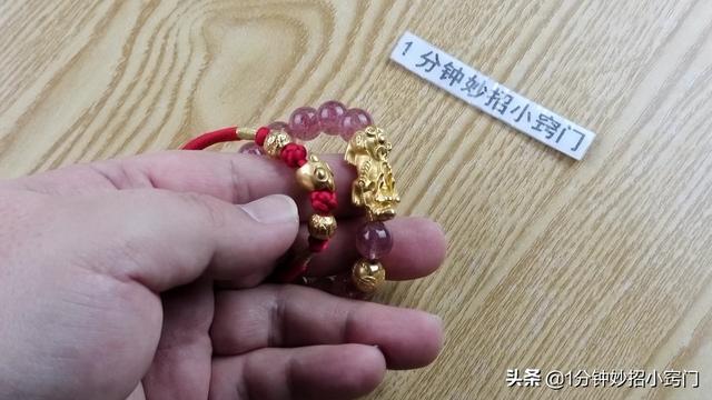 鉴定黄金最快的土方法，鉴定黄金最快的土（假黄金立马现原形）