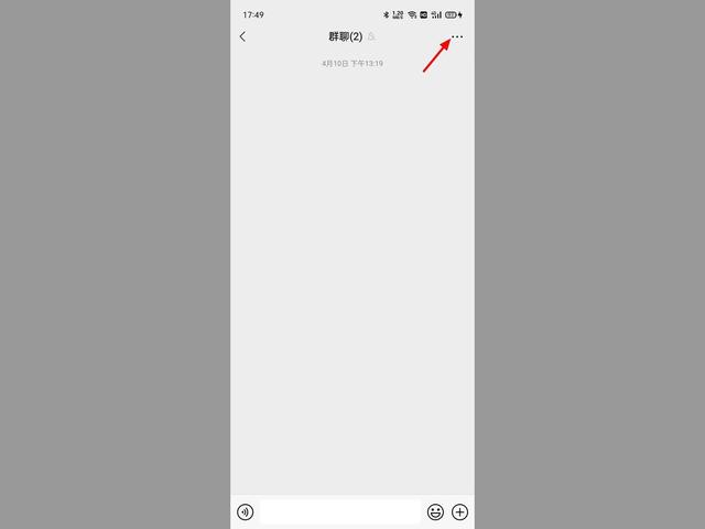 微信好友一键恢复，微信好友一键恢复vivo（微信删掉的好友还能找回来吗）