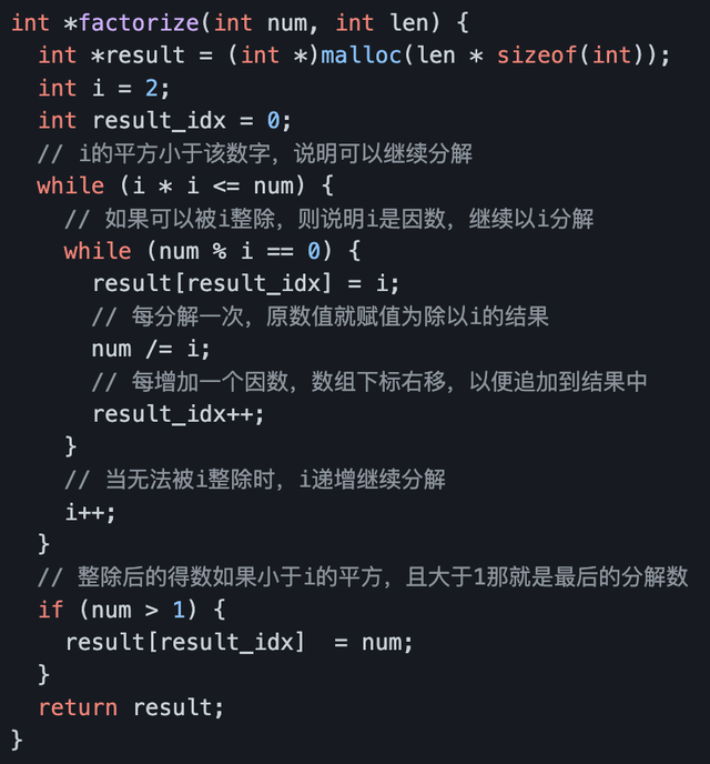 会C语言再学C难吗，学C语言难吗（不同编程语言有哪些差异）