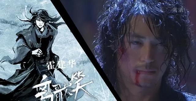 犀利仁师演员表，犀利仁师剧照（《天下第一》17年演员差距巨大）