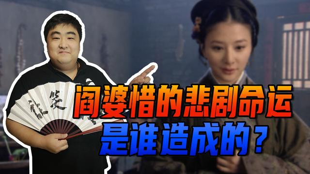 宋江怒杀阎婆惜，水浒传宋江怒杀阎婆惜的故事（她是如何一步步把自己作死的）