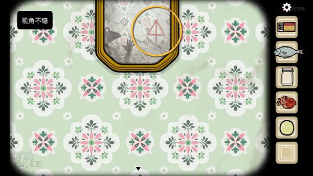 怀表怎么调时间，怀表怎么搭配（Room》重置PC图文攻略+隐藏关卡）