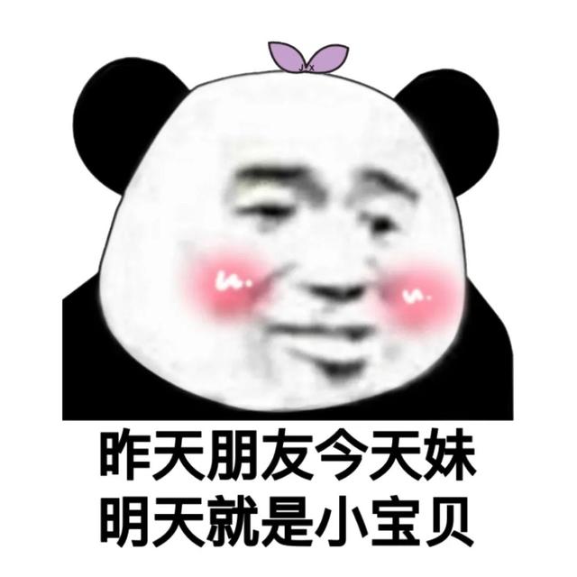 仙剑奇侠传一攻略，游戏仙剑奇侠传一详细攻略（《仙剑奇侠传》究竟哪个迷宫最难走）