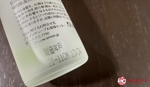 哪一种清酒是日本清酒的最高等级，顶级日本清酒有哪些（日本清酒推荐：喝纯米大吟醸）