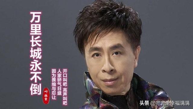 好听的流行歌曲推荐，十首好听流行歌曲（华语乐坛10大爱国流行歌曲）