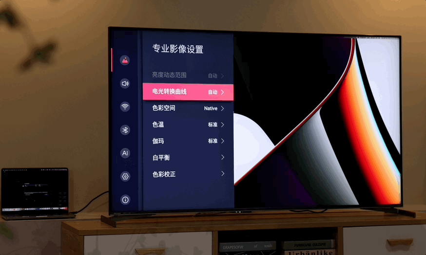 教你如何更改QQ的主显账号！，qq主显账号（X，画质真的很顶）