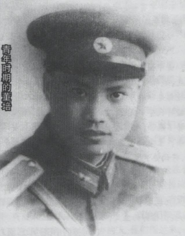 地球静止轨道卫星，静止通信卫星真是“静止”（美军间谍气球飞入我国）