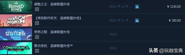 王者荣耀有国际服吗，王者荣耀有国际服吗怎么无限时间吗（《王者荣耀》为什么要推出国际服）