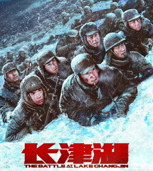 百花奖电影，张译袁泉获得影帝影后（百花奖电影提名名单）