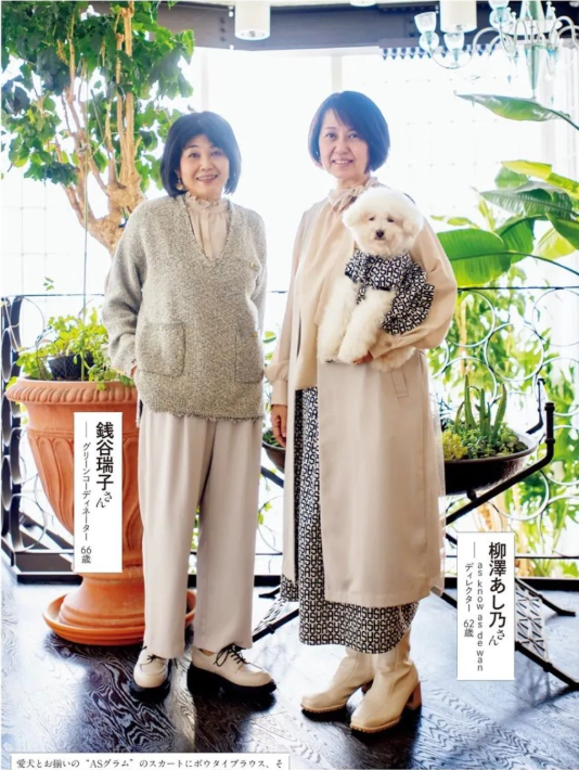 日本老太太的时尚夏天，日本奶奶的街头穿搭走红网络