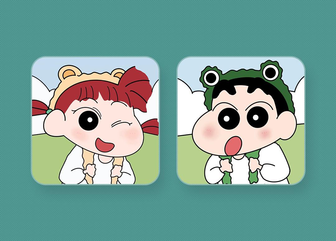 帛逸/情头/有缘。，微信头像，帛逸/情头/有缘。（甜甜情头分享）