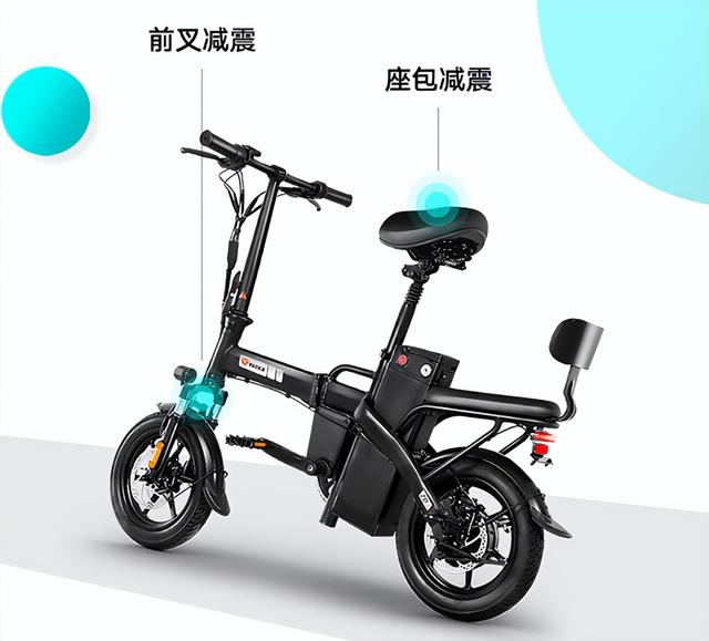 雅迪和新日推出的2款电动车，很轻便、能折叠，最高续航达500公里