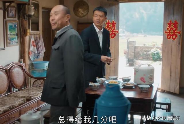 很轴是什么意思，性格很轴是什么意思（给最“讨人嫌”的角色排个名）