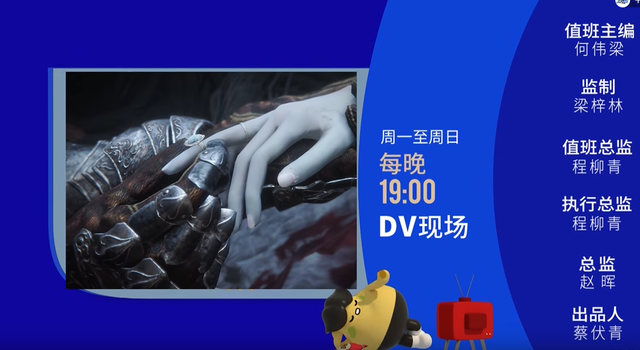 红日歌词谐音正版，红日歌词谐音（你还能在电视里看到原神、奥特曼）